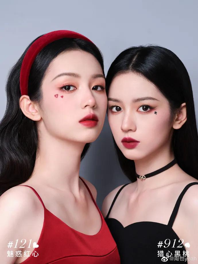 90后美女周也晒微博美图超靓丽!烈焰红唇美得让人窒息