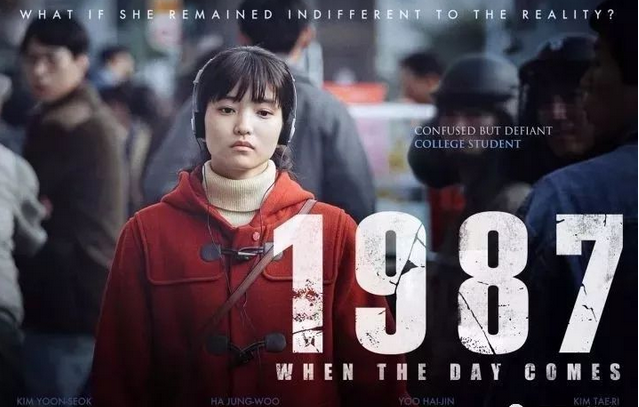 曾出演19禁大尺度大红大紫!韩国女星金泰梨开挂了