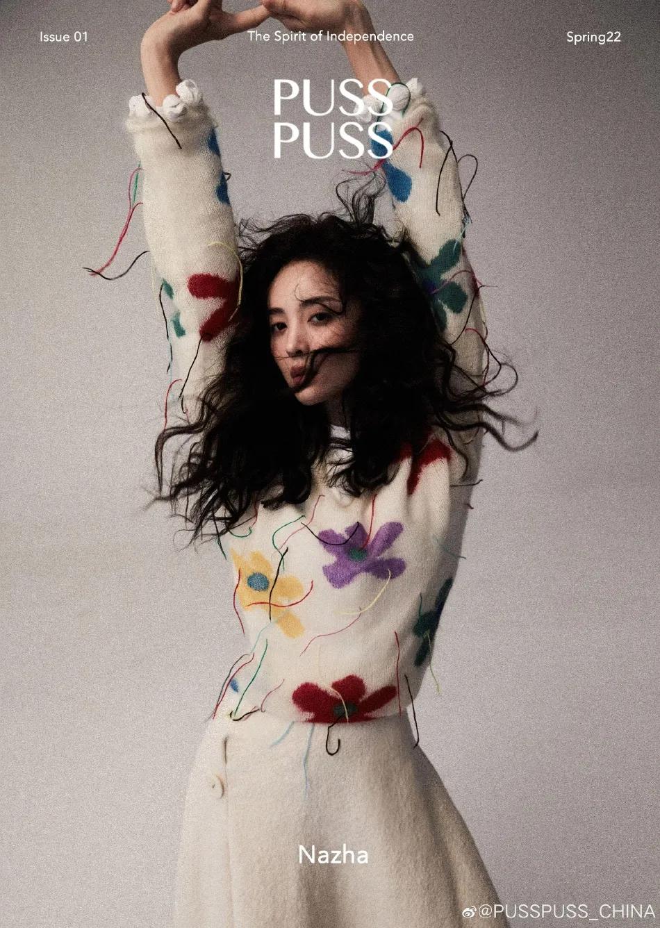 古力娜扎电影胶片写真超妩媚！羊毛卷直短发惊艳耀眼