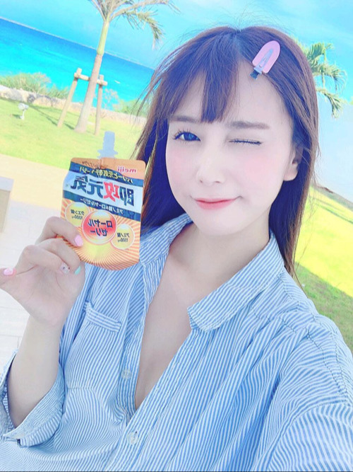 【初川南个人资料|作品番号全集】D罩杯95年日本女神