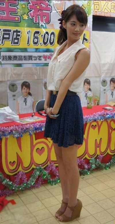 【麻生希个人资料|作品番号全集】女优界林志玲 麻生希写真作品