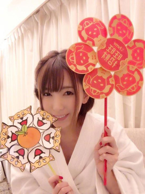 【波多野结衣个人资料|作品番号全集】年度最佳女优 波多野结衣超多图片