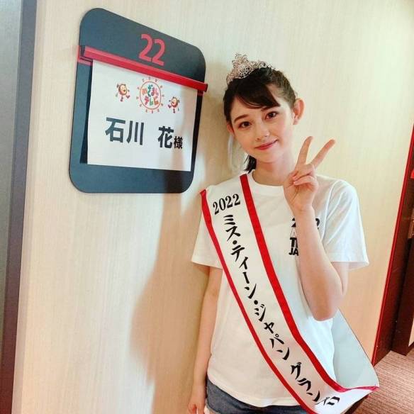 撞脸千年美女桥本环奈!14岁就夺得日本美少女冠军