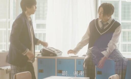 日剧《美丽的他》原著小说是什么？美丽的他小说在哪里看？