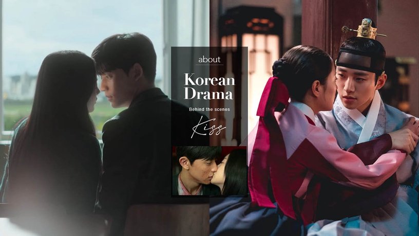 韩剧高甜吻戏幕后趣事揭秘