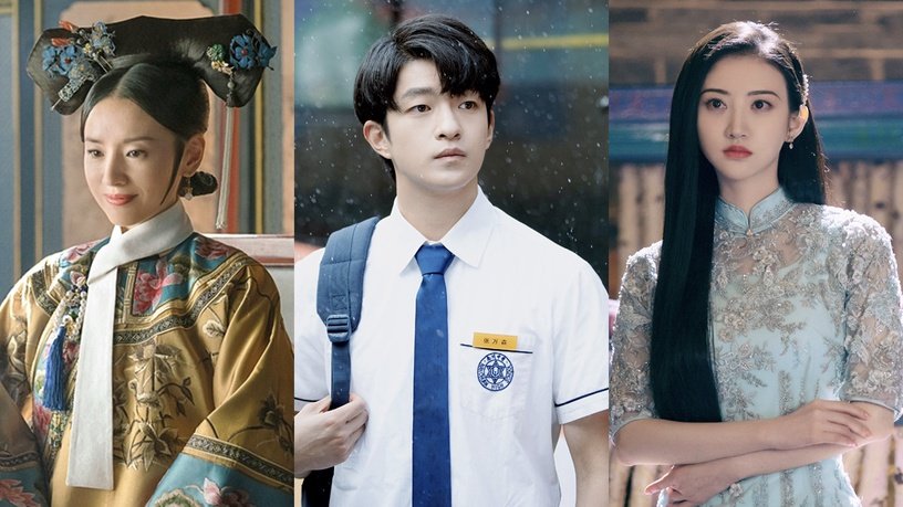 9位靠作品翻转烂形象演员盘点