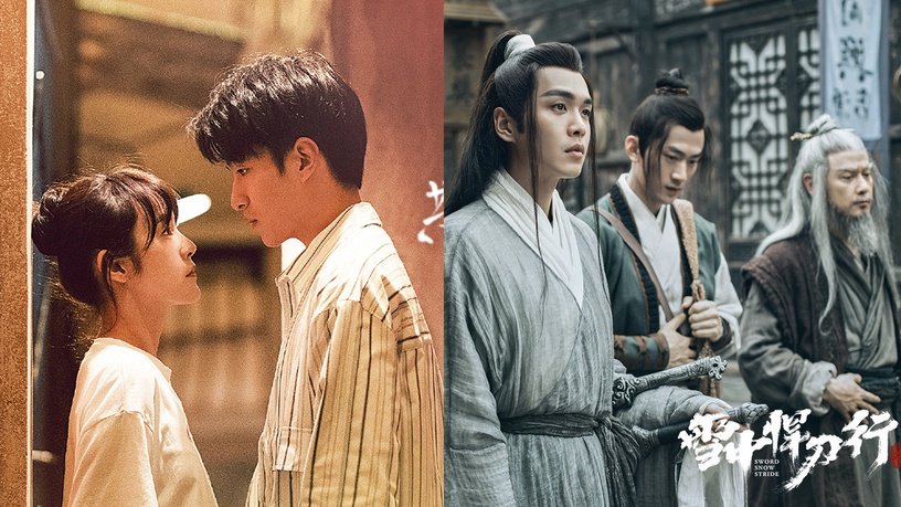 2022首批电视剧评分排行榜TOP10