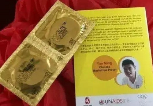 奥运村发的避孕套,都被谁用掉了