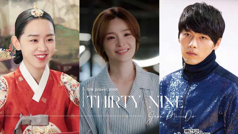 换人演绝对被骂翻韩剧角色盘点