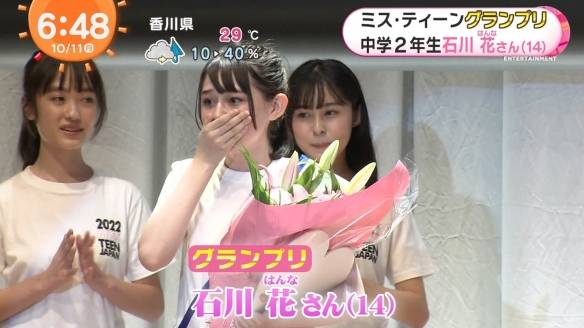 撞脸千年美女桥本环奈！14岁就夺得日本美少女冠军