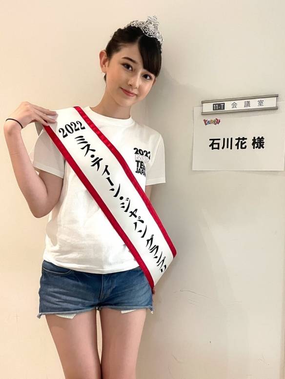 撞脸千年美女桥本环奈！14岁就夺得日本美少女冠军