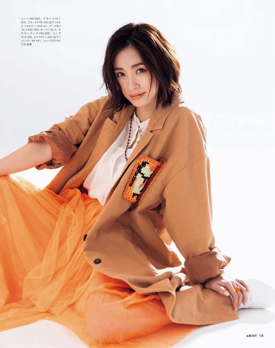 日本美女上户彩写真超妩媚！白色纱衣魅力十足 时尚 第6张