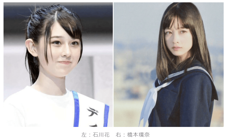 撞脸千年美女桥本环奈！14岁就夺得日本美少女冠军