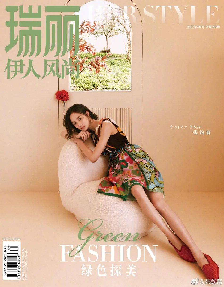 张钧甯春季写真，靓丽多姿太惊艳！