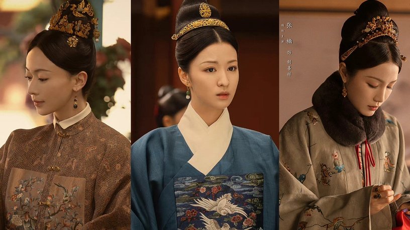 古装剧《尚食》10位美人大盘点