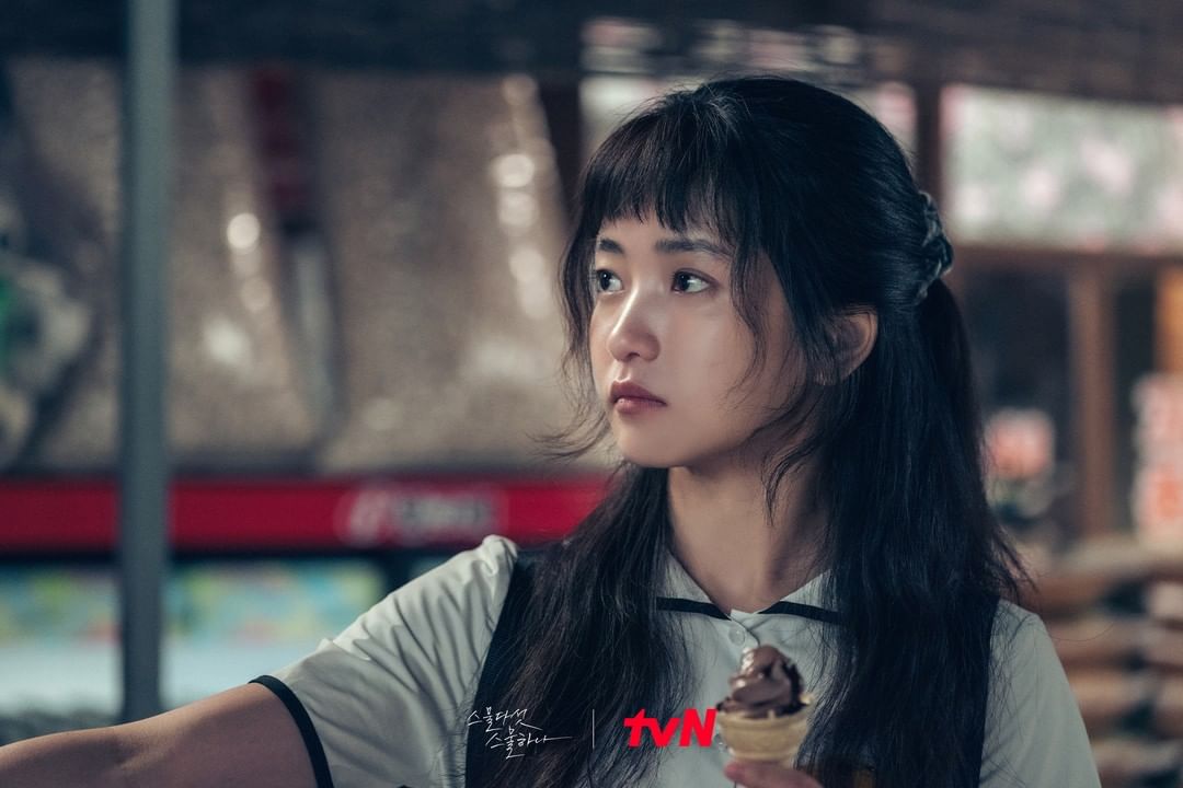 告白画面让人不舒服：《二十五，二十一》引爆韩国网友各种批评 娱乐 第5张