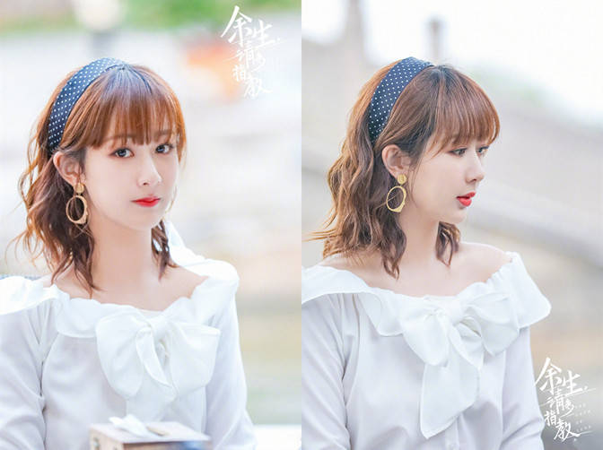 杨紫穿蝴蝶结上衣戴发箍在线求约会妆容,入戏太深太可爱