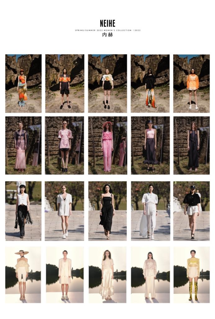 NEIHE内赫 2022春夏新品发布 | 秀场直击