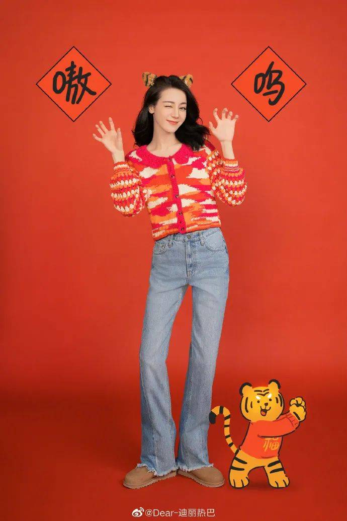 迪丽热巴晒靓丽写真美若天仙！成熟性感美不可挡