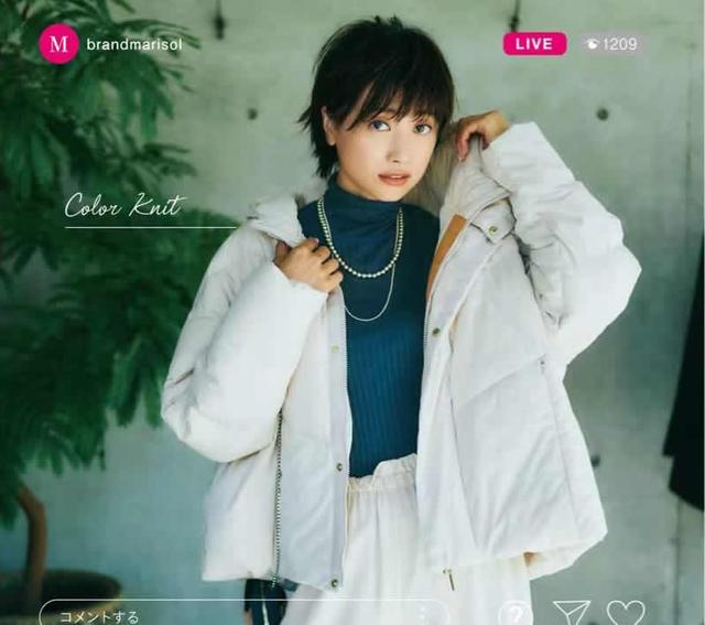 日本杂志短发模特“华丽穿搭”，学习优雅着装搭配