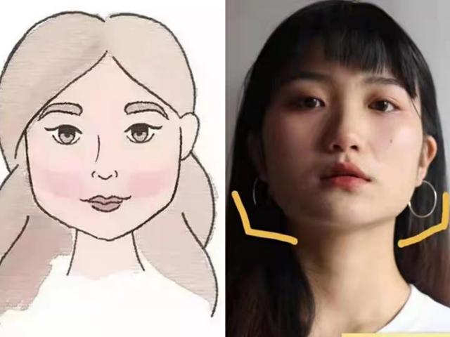 方脸型怎么选发型？这几种发型照着选显脸小还减龄