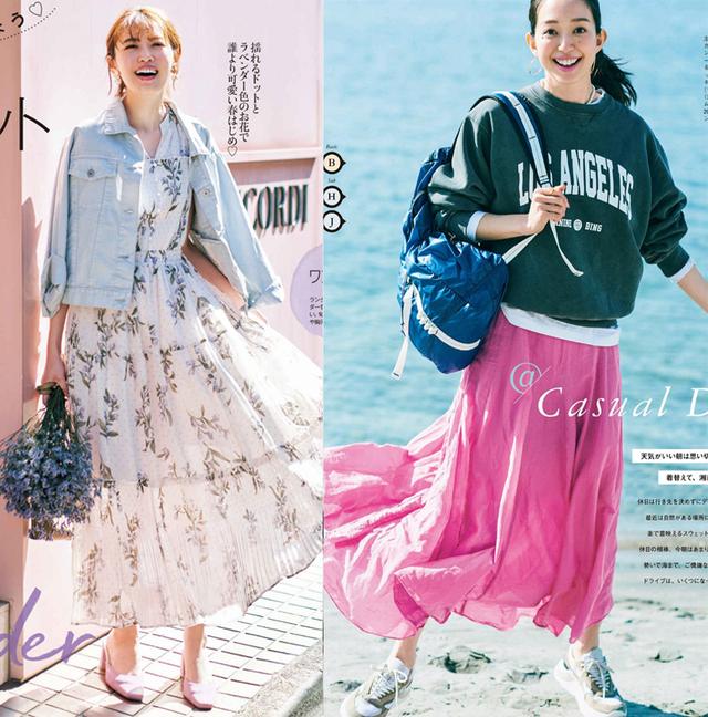 春季穿衣要懂得分场合，这4种搭配示范好看还实用