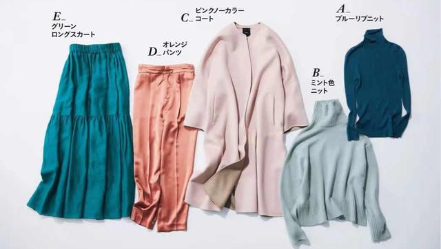 日本杂志短发模特“华丽穿搭”，学习优雅着装搭配