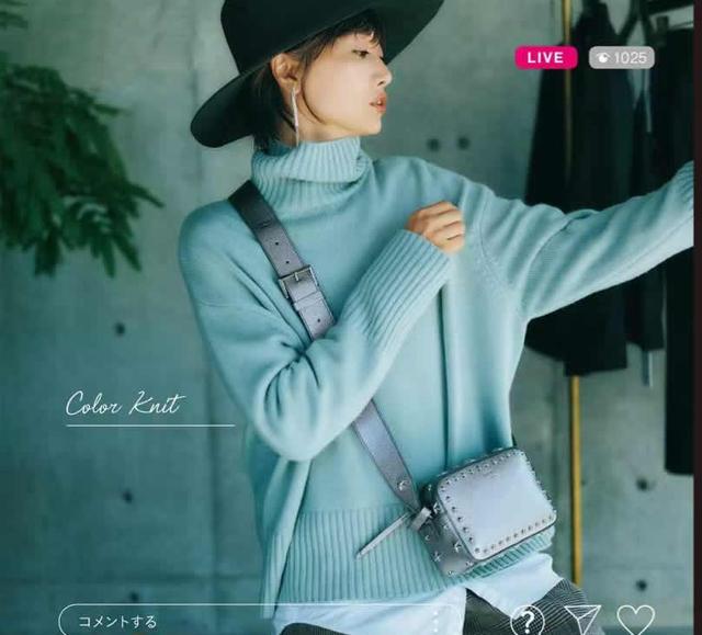 日本杂志短发模特“华丽穿搭”，学习优雅着装搭配