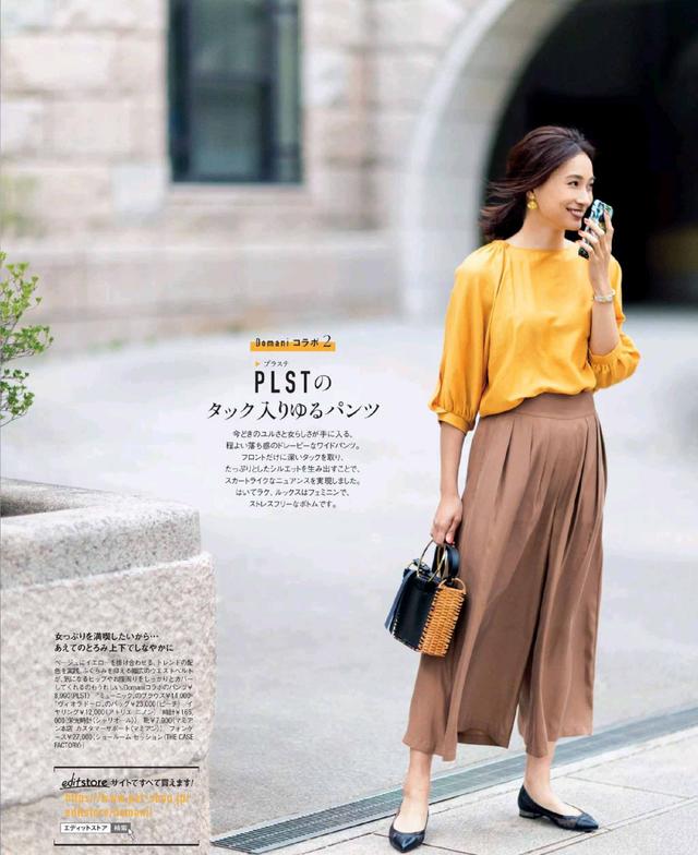 春季穿衣配色很重要，掌握这3组配色显白优雅还减龄