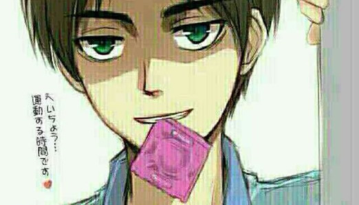 求解419是什么意思：女生给你说419你要懂（有点污）