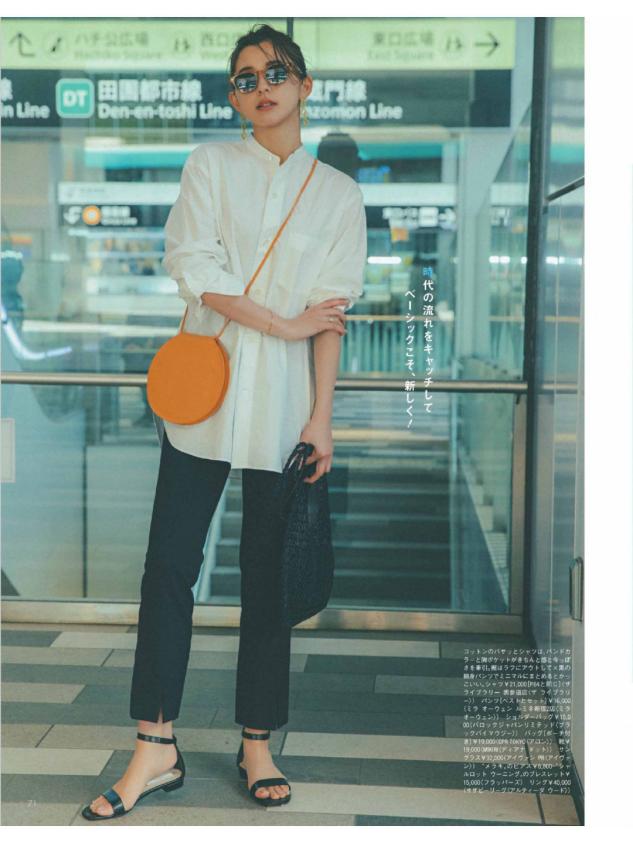 人到了一定年纪后穿搭既要简约又要高级,舒适得体最让人养眼