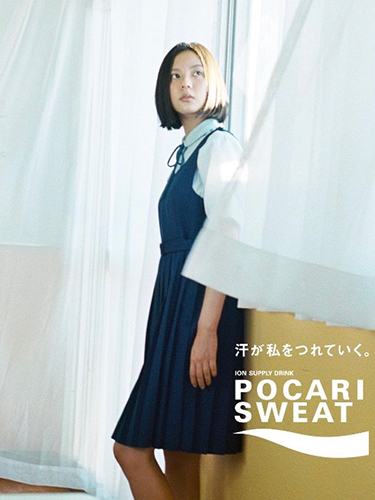 新生代透明系美少女：连续两年出镜宝矿力水得广告，她是年仅16岁的中岛塞娜