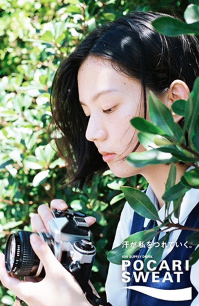 新生代透明系美少女：连续两年出镜宝矿力水得广告，她是年仅16岁的中岛塞娜