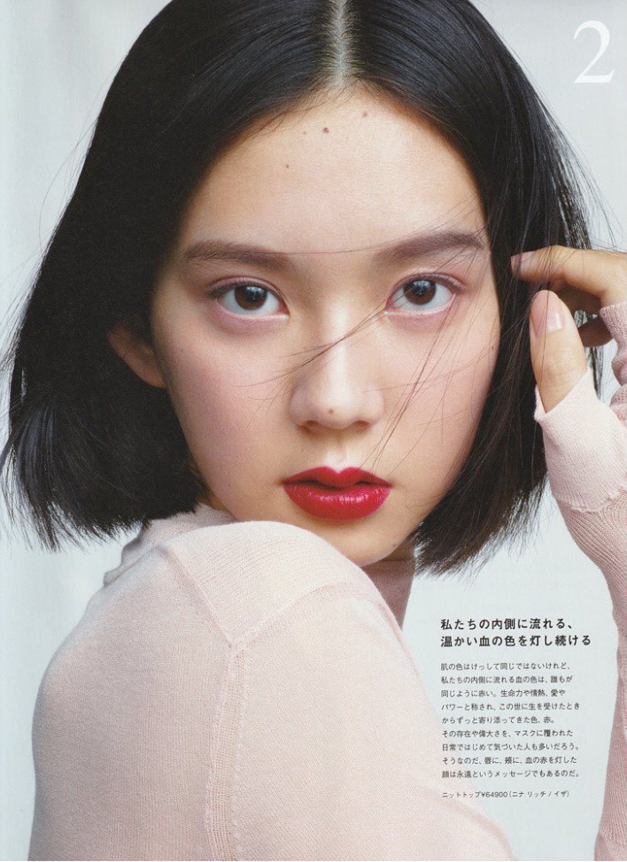 新生代透明系美少女：连续两年出镜宝矿力水得广告，她是年仅16岁的中岛塞娜