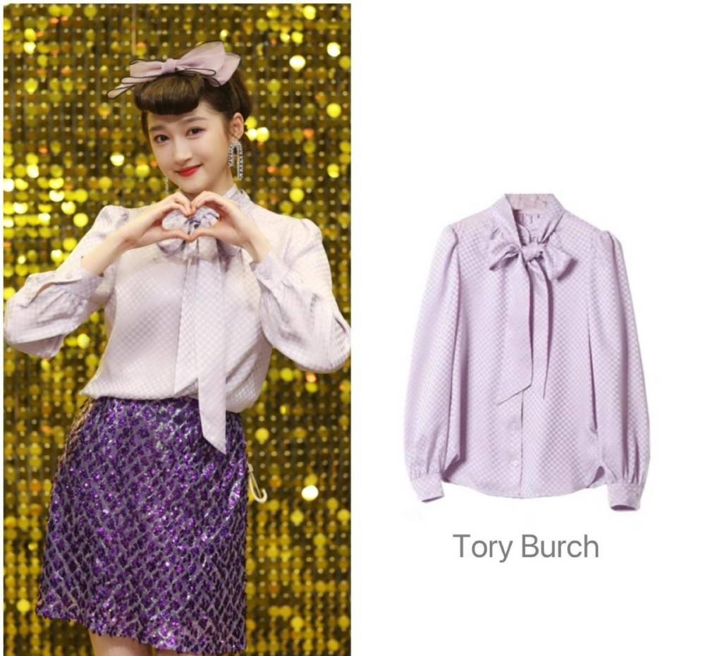 关晓彤御姐造型太撩人,彩色针织衫配黑色低领背心挺有个性!