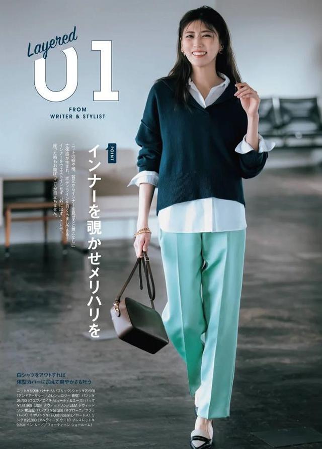 无论多大年纪的女人,以下这几个穿衣技巧都实用,时尚小白学起来