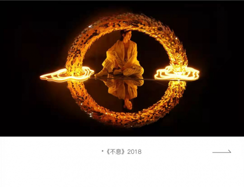 纸张剪出世界花园,宁波阪急携手陈粉丸创造人与自然的对称景观