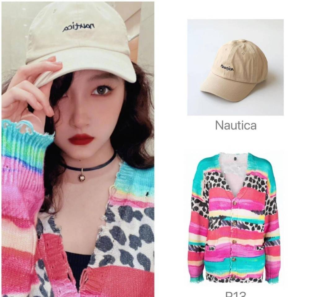 关晓彤御姐造型太撩人,彩色针织衫配黑色低领背心挺有个性!