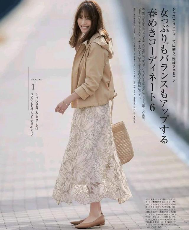 无论多大年纪的女人,以下这几个穿衣技巧都实用,时尚小白学起来