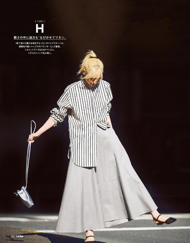 高级女人的穿衣之道：简单的搭配+简单的颜色