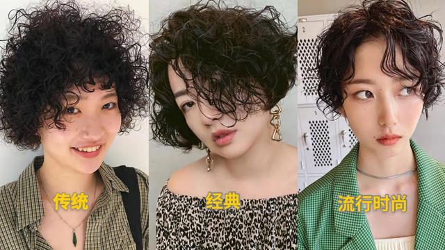 不是你长得老气,是发型没选对!选对发型年轻10岁,这三点太重要