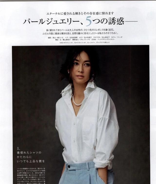 这些才是适合春季穿衣模板！时尚减龄不单调，优雅大气还显瘦