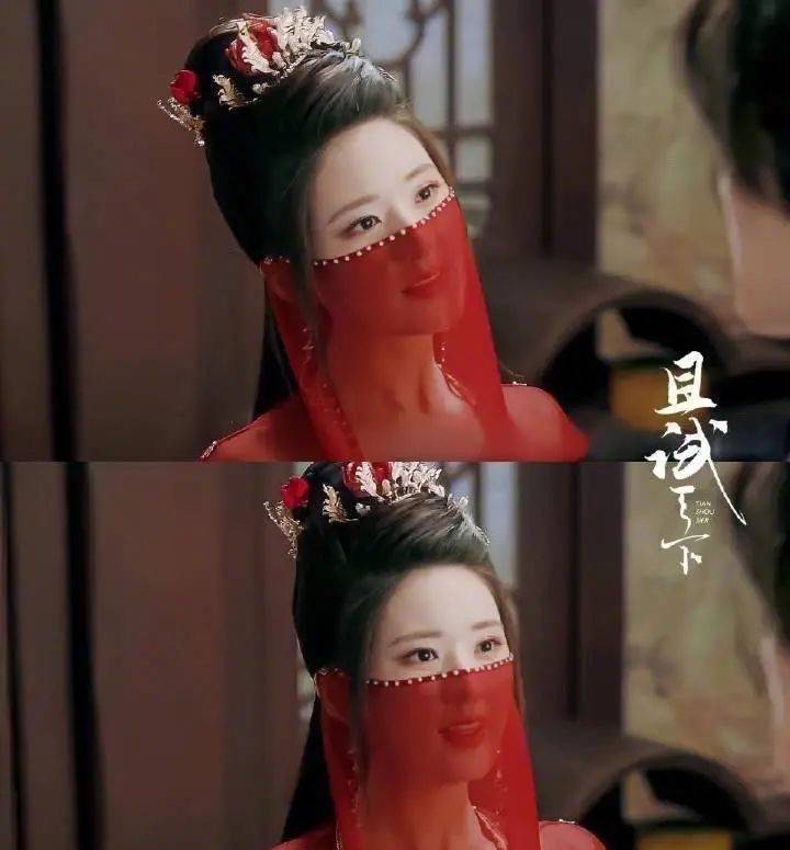 赵露思新剧红衣大秀香肩太惊艳!一身红衣美艳动人