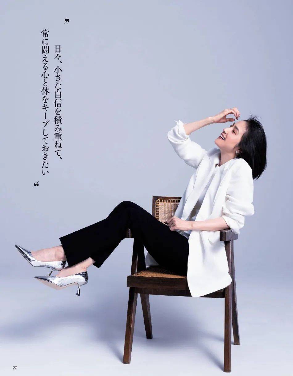 日本女星天海佑希大秀长腿!花容玉貌美艳动人