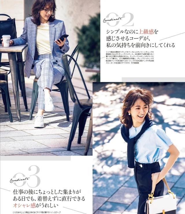 这些才是适合春季穿衣模板！时尚减龄不单调，优雅大气还显瘦