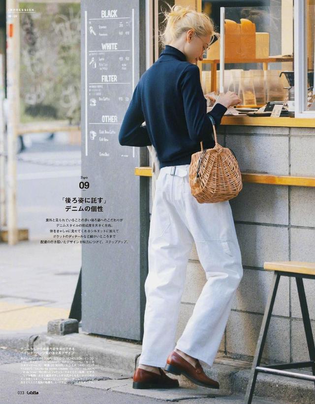 高级女人的穿衣之道：简单的搭配+简单的颜色