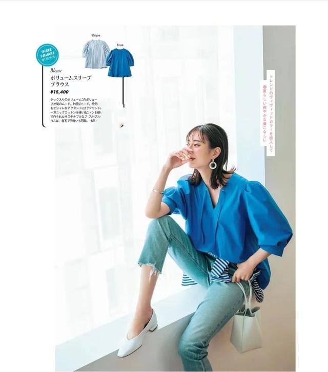 那些会穿衣的日本女人都喜欢这三大穿衣技巧,时髦还有气质