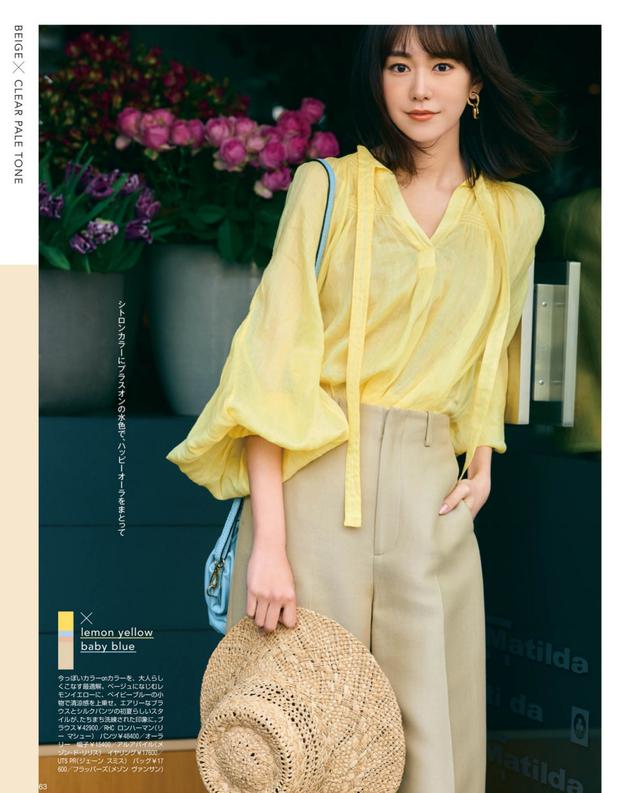 春季穿衣配色很重要，掌握这3组配色显白优雅还减龄