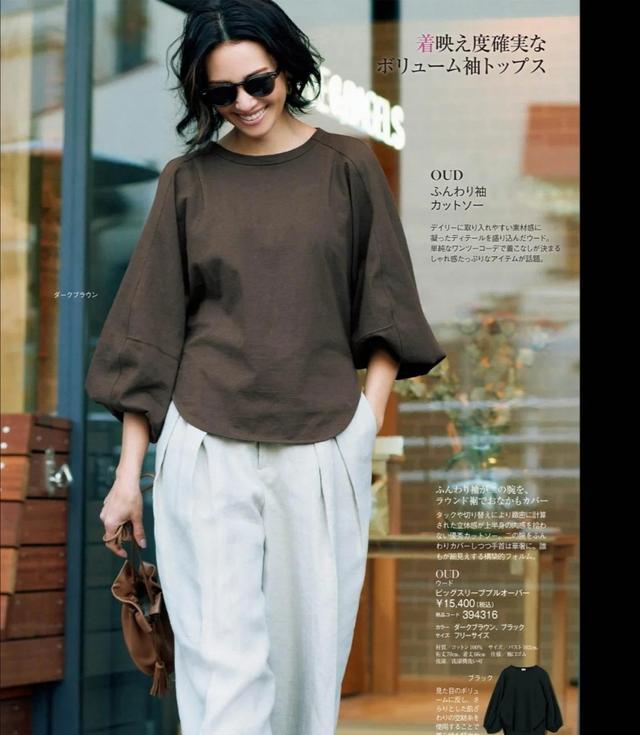 那些很会穿衣的时尚女性都会有这三个穿衣习惯，高级大方又有品位