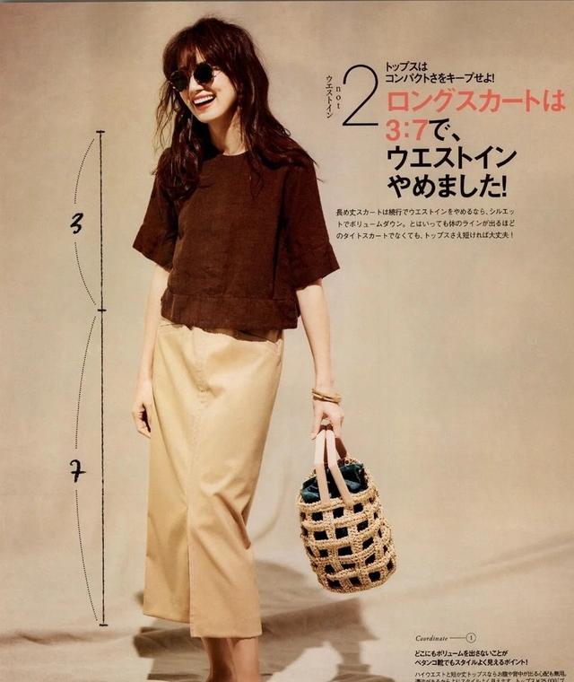 那些会穿衣的日本女人都喜欢这三大穿衣技巧,时髦还有气质